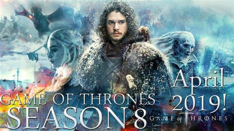 game of thrones release date